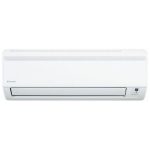 Recenzii pe scurt: Daikin FTX25J3-RX25K